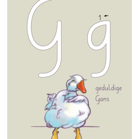 Produkt ABC-Buchstabenkette, ein Lehrmittel für Buchstaben, Übersicht G